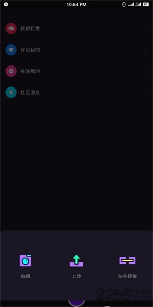 聚象视频免费图2
