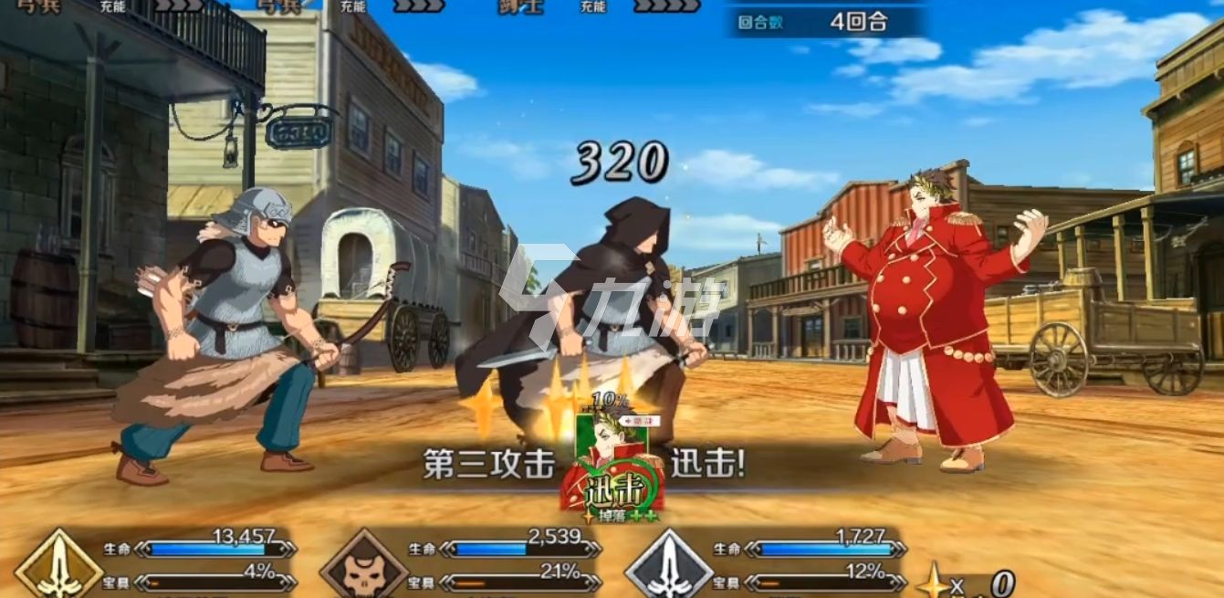FGO四星泳装虞美人表现如何？四星泳装虞美人强度深度解析