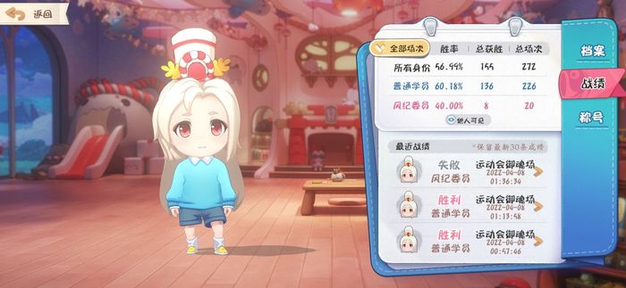 阴阳师妖怪小班新手入门全攻略快速上手指南