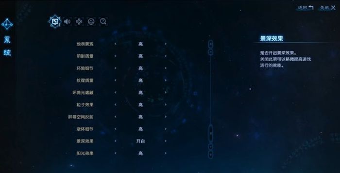 古剑奇谭3中云无月的结局如何云无月与北洛最终的结局是怎样的
