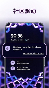 Niagara Launcher手机正版图5