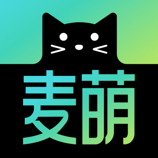 麦萌短剧安卓直装版