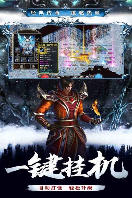 釜底抽薪正版(3)