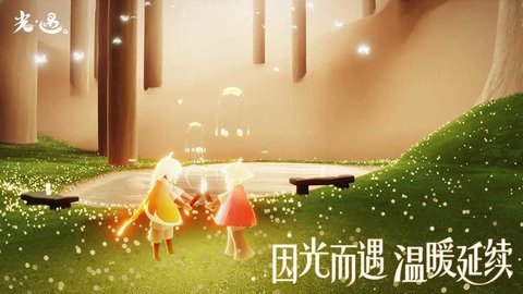 小懒猫辅助器安卓直装版图1