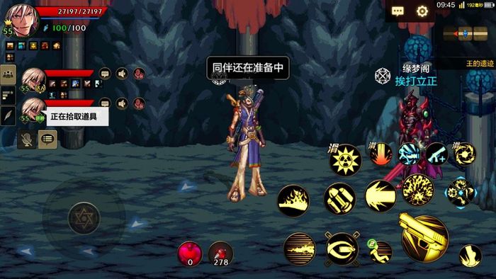 DNF手游里刷图掉落的神器能派上什么用场地下城与勇士手游神器详情说明