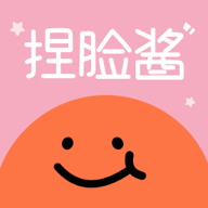 捏脸酱无广告版
