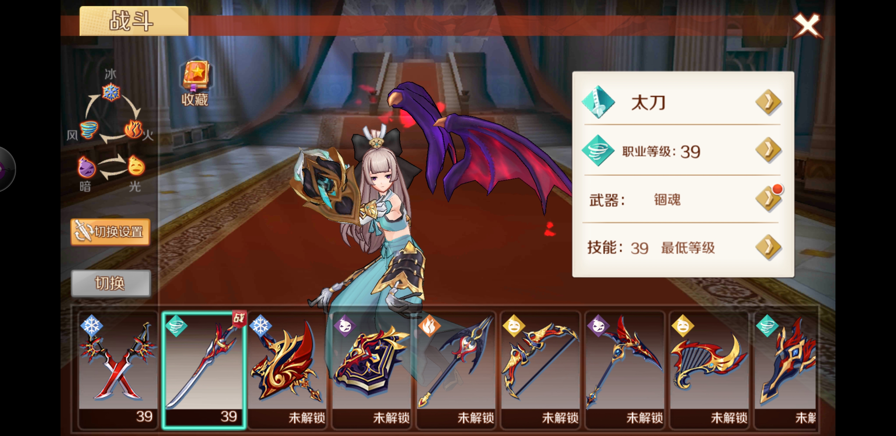 好游安利！手游幻想神域值得玩吗？
