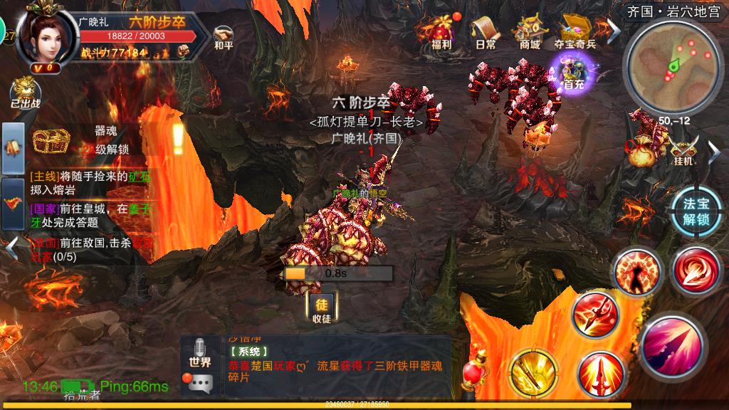 天子手游翎羽加点攻略，核心输出技能推荐