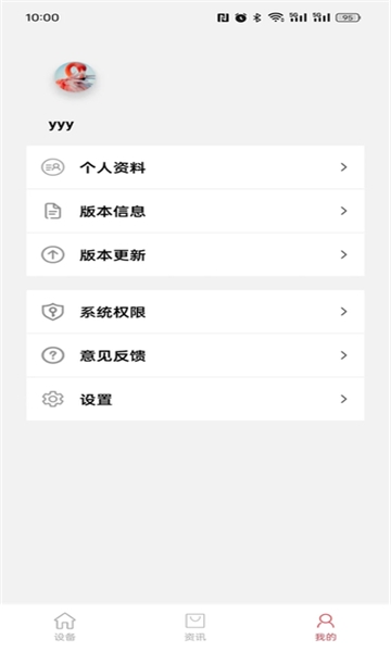 红树河熊(1)