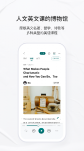友邻优课(3)