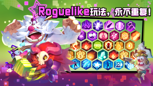 糖果灾难手机版(1)