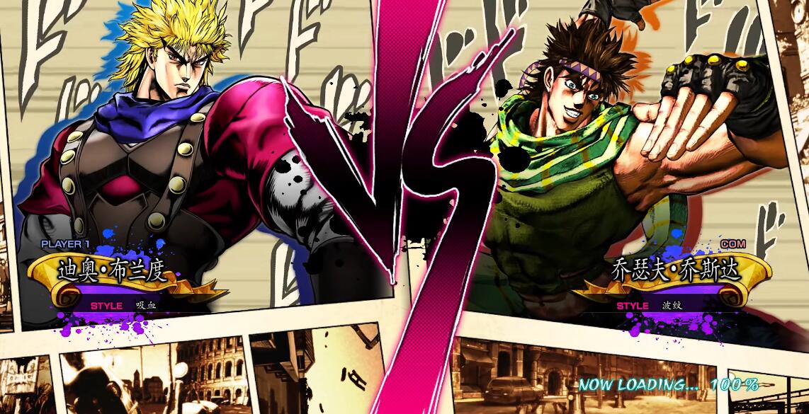 JOJO的奇妙冒险群星之战重制版乔瑟夫战斗攻略乔瑟夫对战技巧汇总