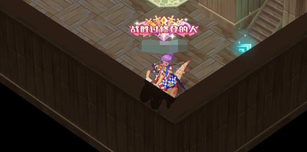 魔力宝贝旅人全称号汇总各称号获取方式盘点