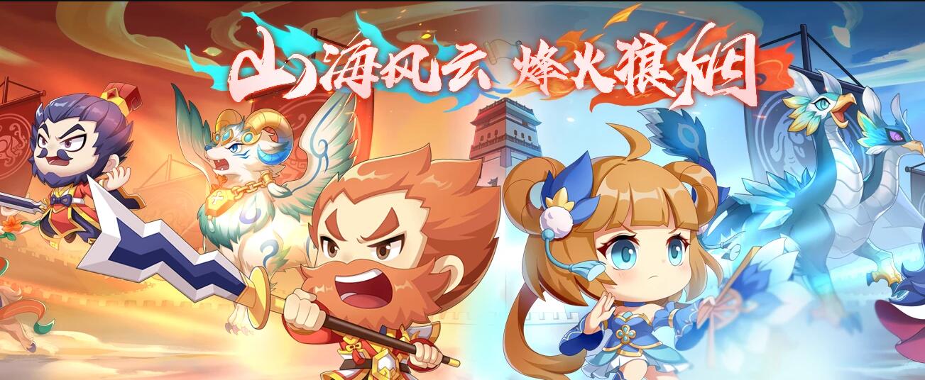 qq三国账号交易平台哪个比较靠谱有哪些值得推荐的账号买卖app