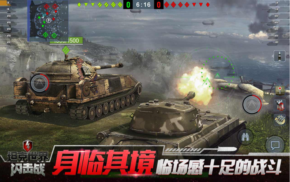 2023年装甲车模拟游戏推荐