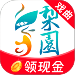 梨园行戏曲官方版