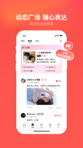 心遇(5)