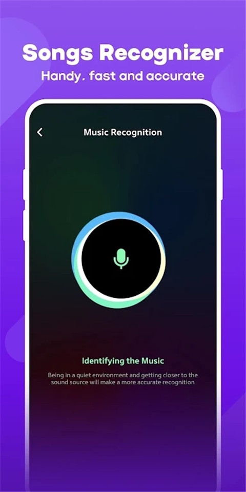 Joox音乐软件安卓版图2