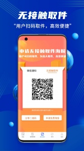 小扁担驿站(5)