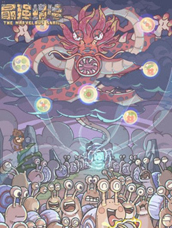 最强蜗牛扶桑情报最优加点指南扶桑情报加点技巧解析