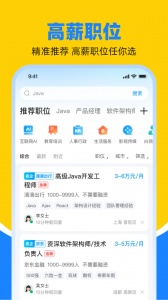 鱼泡网(5)