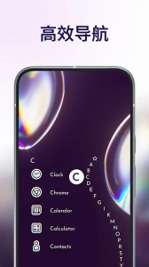 Niagara Launcher手机正版图2