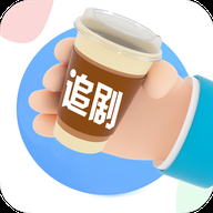 咖啡影视软件安装手机版