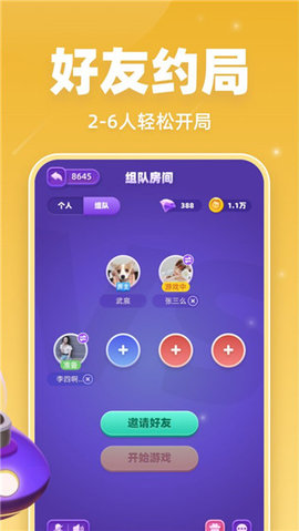 拆弹猫最新免费版图2