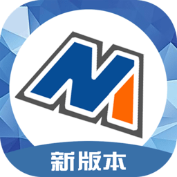 中模云供应链平台