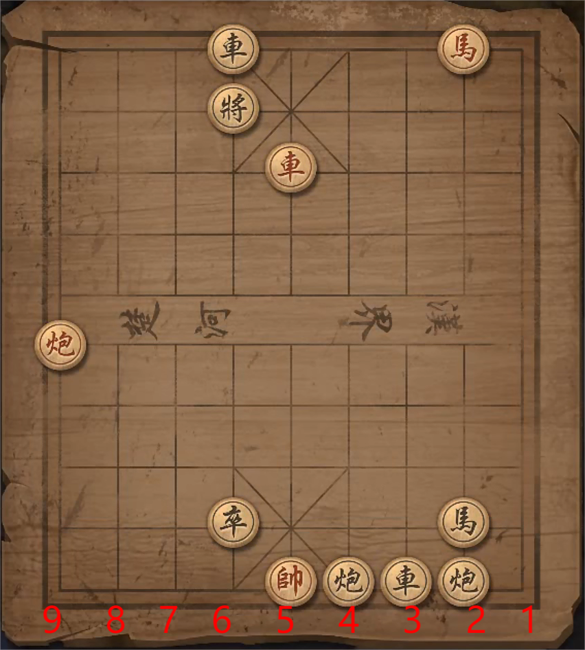 多数象棋残局的解法汇总象棋残局全套破解指南