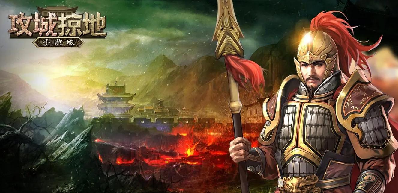 攻城掠地账号交易选择什么平台更合适靠谱的攻城掠地卖号平台分享推荐