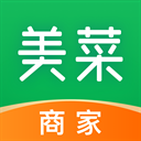 美菜商家安装最新版