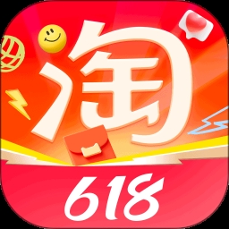 淘宝极速版