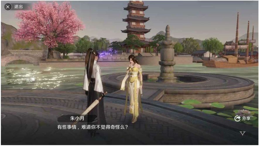 天涯明月刀手游锦鲤奇遇触发攻略触发锦鲤的方法分享
