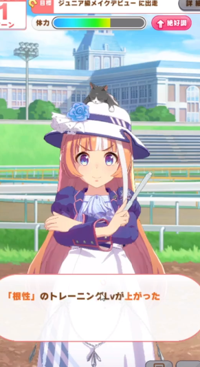 赛马娘因子速刷攻略高效获取因子的操作技巧分享