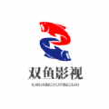 双鱼影视手机版