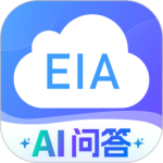 环评云助手手机版