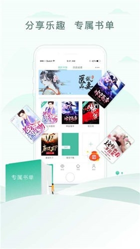 52书库最新2025