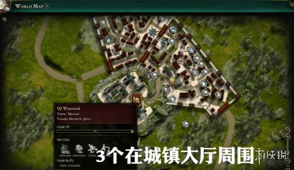 《创世灰烬》个人跑商玩法全解析