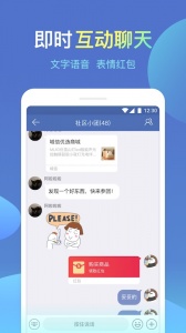 城信最新版图5
