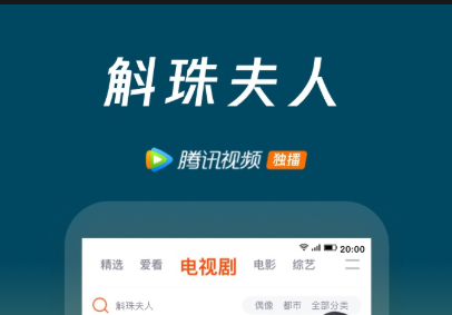 有哪些无删减的电影app值得推荐的好用电影APP