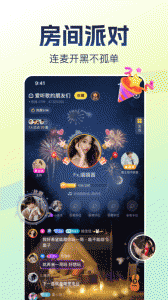 比心(4)