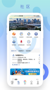 惠姑苏(3)