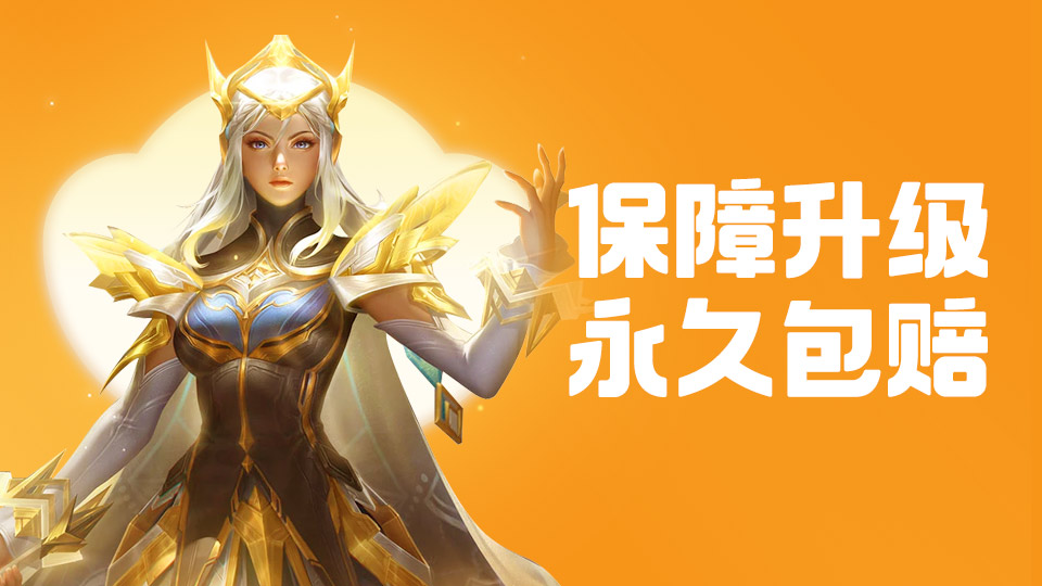 哪些游戏账号交易平台是正规且靠谱的值得推荐的游戏账号交易平台有哪些