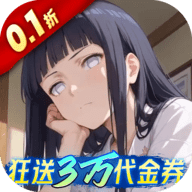 指尖决斗家免费原版