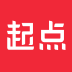 起点女生网手机版