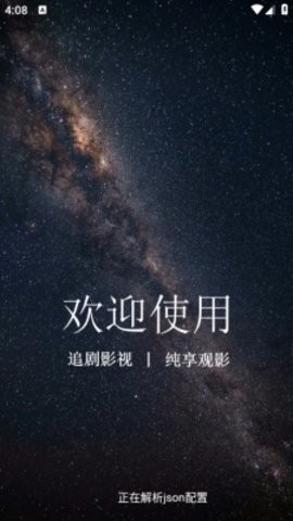 魔方影仓图2