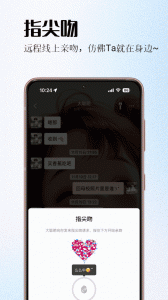 情侣签(3)