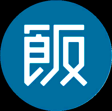 饭太硬tv版