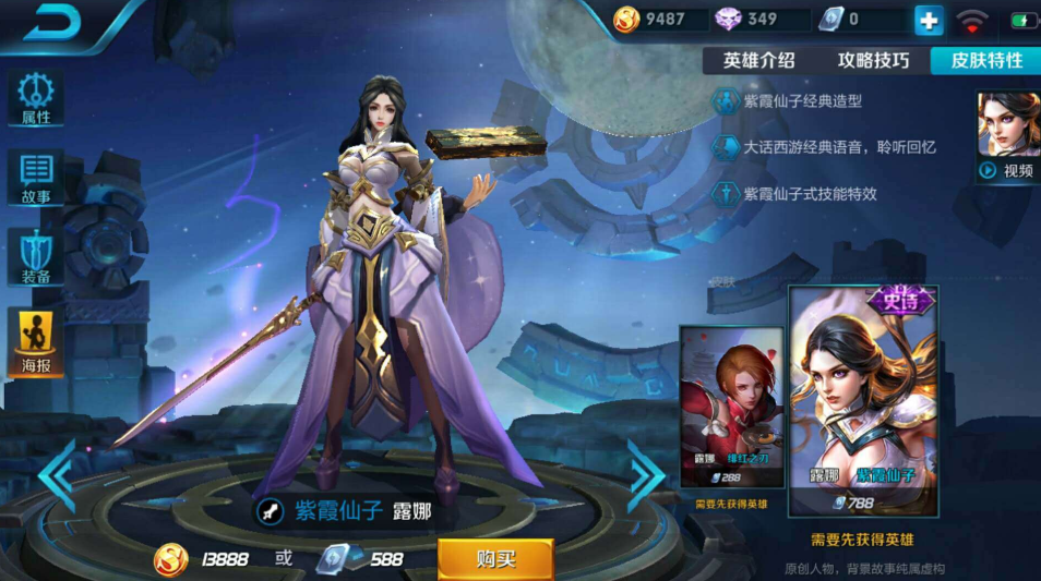 王者代打接单选什么平台更靠谱靠谱的王者代打接单平台推荐
